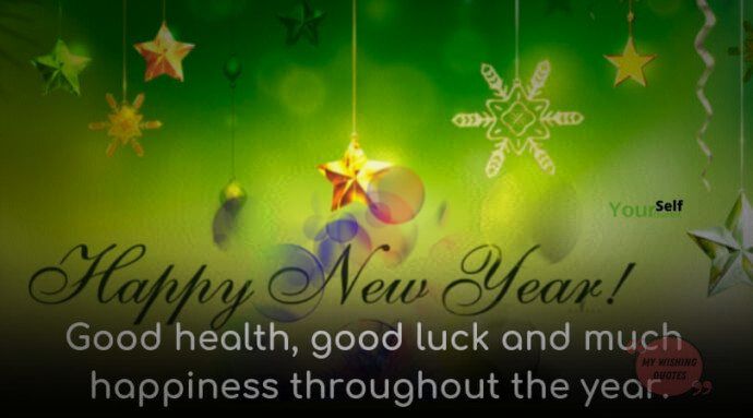 Mensajes de deseo de año nuevo para amigos y familiares.