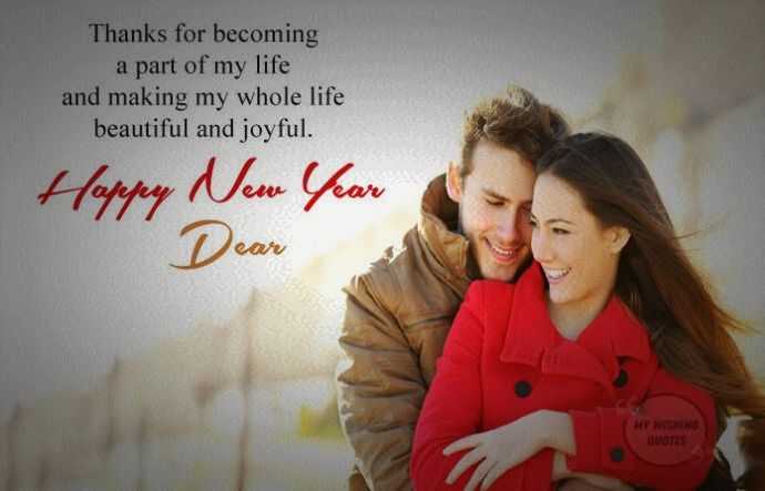 Mensajes de feliz año nuevo para mi novio