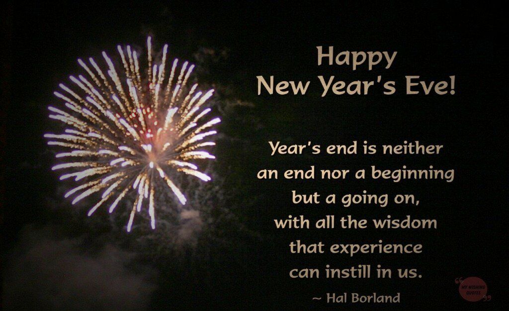 Te deseo un feliz año nuevo